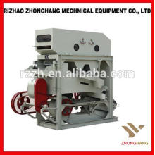 TQLQ Series rice destoner machine